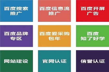 抖音信息流代理案例分享：如何实现精准营销