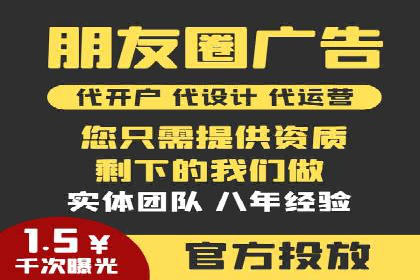 开户高返点的秘密武器：成功案例揭晓